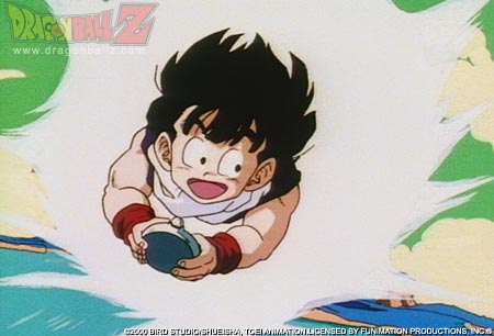 dbz12.gif