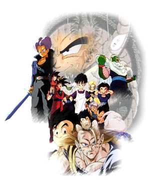 dbz12.gif