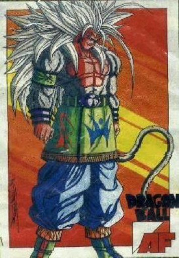 dbz12.gif